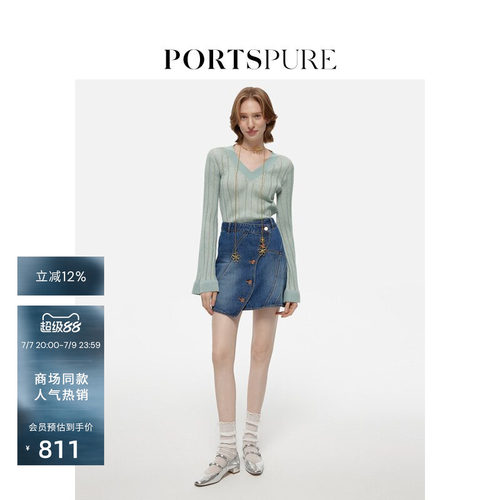 PORTSPUREA字牛仔短裙