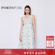 宝姿PORTSPURE女装 2025秋冬新品 经典 商场同款 铃兰印花无袖 连衣裙