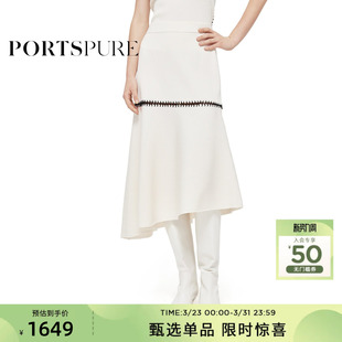 宝姿PORTSPURE女装 百搭手工缝线清新设计感半身裙