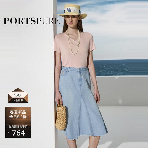宝姿PORTSPURE镂空蕾丝V领T恤