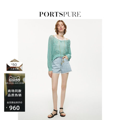 时尚portspure短裤牛仔