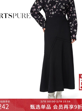 宝姿PORTSPURE女装优雅气质温柔针织鱼尾中长裙RT9S030UWW060