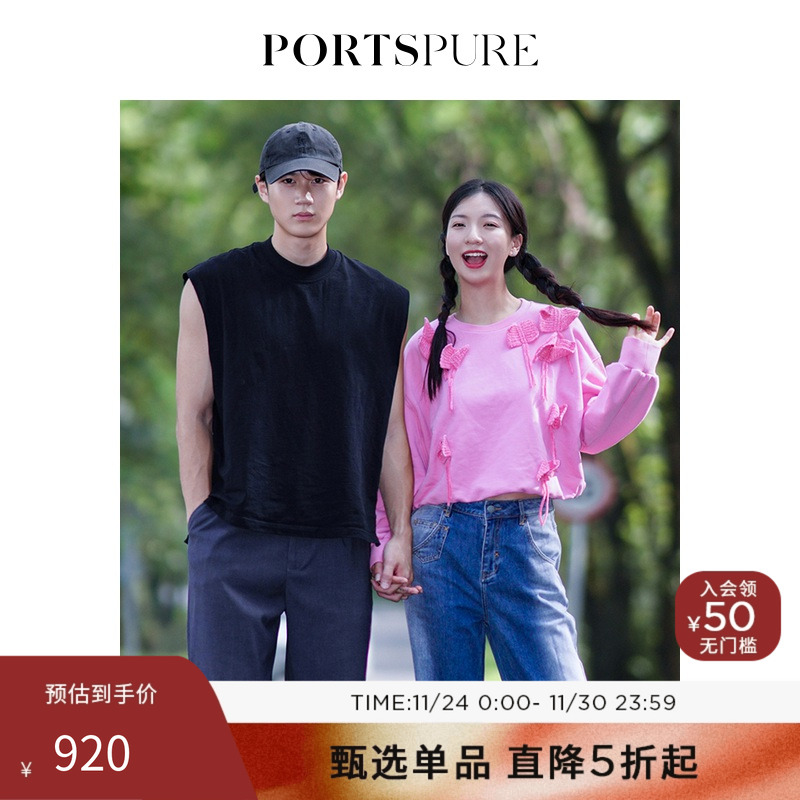 PORTSPURE甜美气质贴布装饰针织