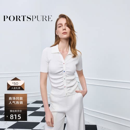 宝姿PORTSPURE女针织短袖T恤