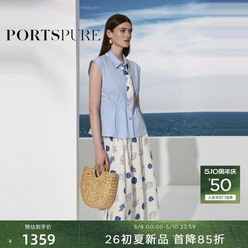 宝姿PORTSPURE女装2026新款金属扣珍珠抽绳收腰无袖休闲通勤衬衫