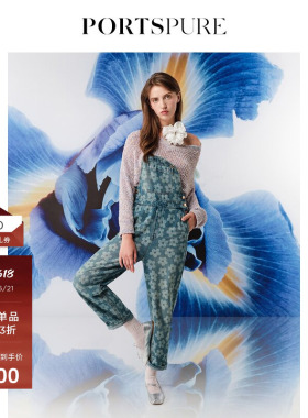 PORTSPURE女装夏季时尚休闲甜美印花牛仔背带连体裤RT3P203PDC011