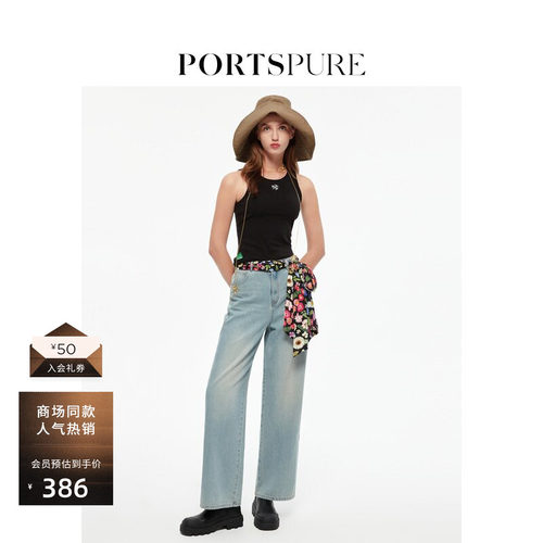 早春连衣裙时尚无袖PORTSPURE