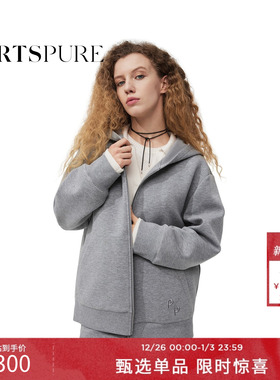 宝姿PORTSPURE女装格雷系灰色氛围感连帽卫衣外套RT9N018UCQ019