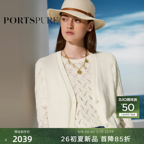 宝姿PORTSPURE女装2026早春新品针织镂空肌理V领短款针织开衫