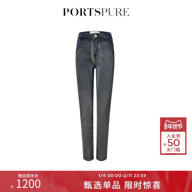 宝姿PORTSPURE女装夏季高腰复古百搭潮流小脚牛仔裤RT3P204RDD026