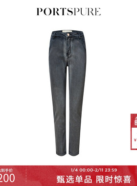 宝姿PORTSPURE女装夏季高腰复古百搭潮流小脚牛仔裤RT3P204RDD026