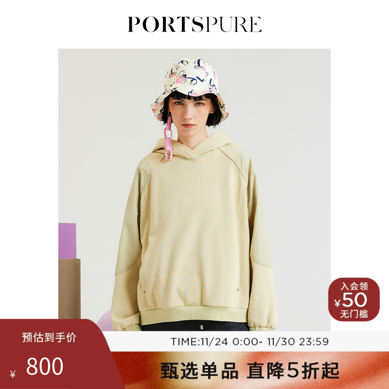 PORTSPURE休闲连帽罗纹收边针织