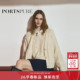 宝姿PORTSPURE女装 开衫 2026早春新品 立体勾针绣V领针织短款