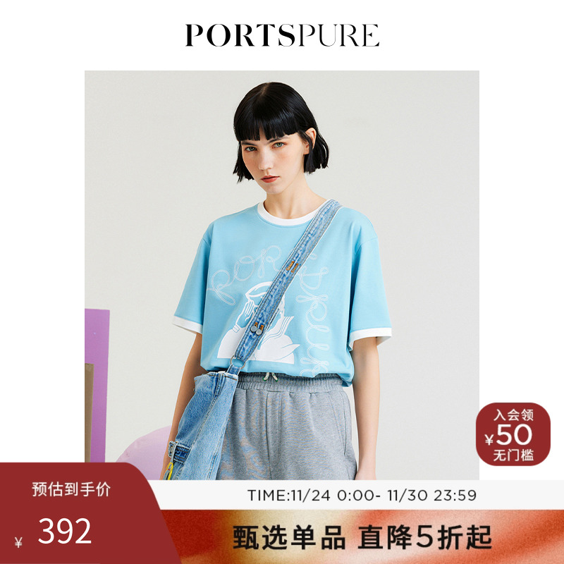 PORTSPURE时尚休闲卡通短袖T恤