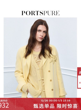 宝姿PORTSPURE女装春秋 清新可拆卸手工编花双面短款毛呢外套