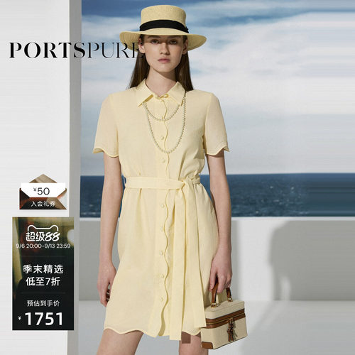 宝姿PORTSPURE女装2026夏季新款精致日常波浪短袖通勤衬衫连衣裙