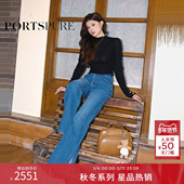宝姿PORTSPURE女装 2025秋冬新品 经典 商场同款 气质方腰马蹄牛仔裤