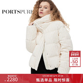宝姿PORTSPURE女装 冬季 翻领条绒肌理感羽绒服