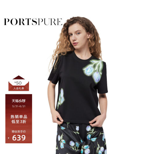 PORTSPURE个性创意夜光花短袖