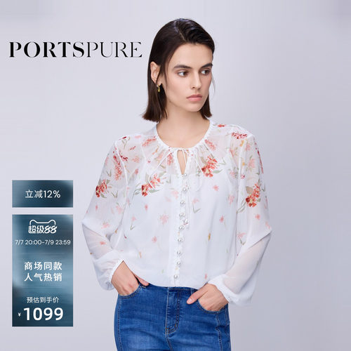 宝姿PORTSPURE女装舒适经典度假波西米亚印花系带衬衫