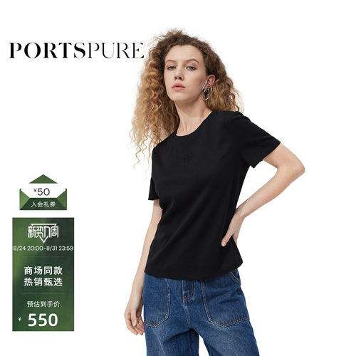 PORTSPURE短袖日常简约