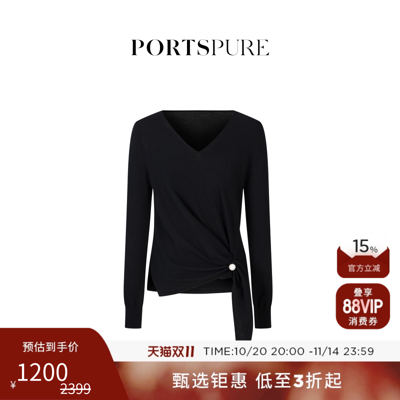 PORTSPURE收腰长袖针织衫