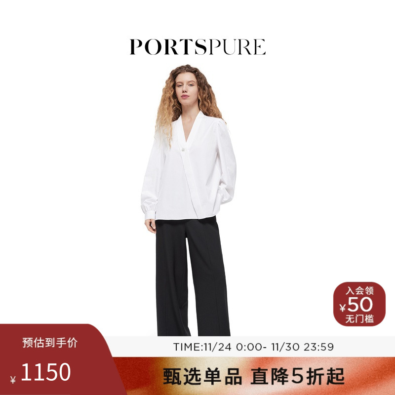 PORTSPURE清冷老钱通勤衬衫