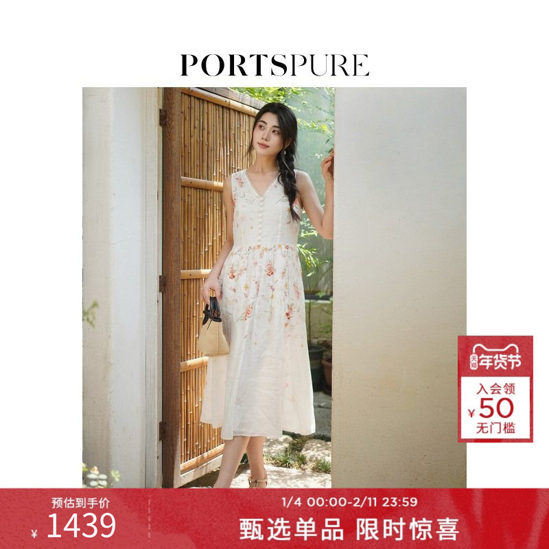 宝姿PORTSPURE女装舒适经典海岛假日植物印花浪漫连衣裙