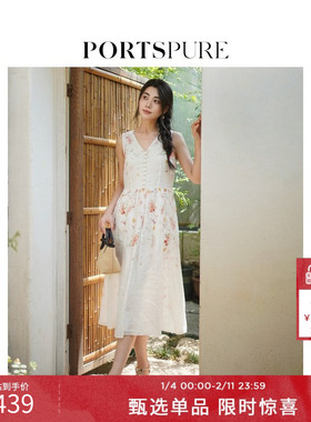 宝姿PORTSPURE女装舒适经典海岛假日植物印花浪漫连衣裙