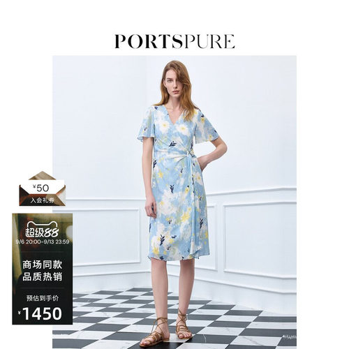 宝姿PORTSPURE女装真丝印花茶歇裙收腰显瘦度假风气质优雅女
