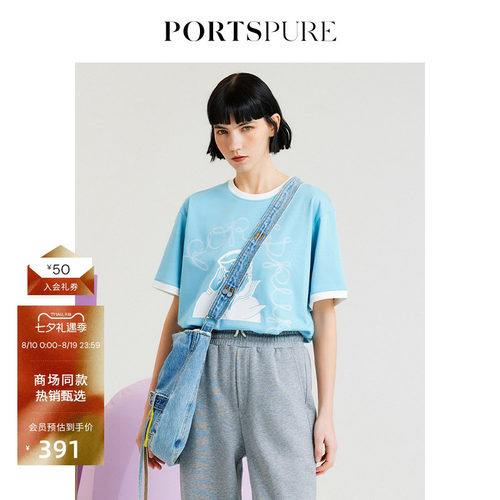 PORTSPURE时尚休闲卡通短袖T恤