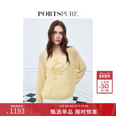 宝姿PORTSPURE女装 舒适淡人多巴胺针织衫