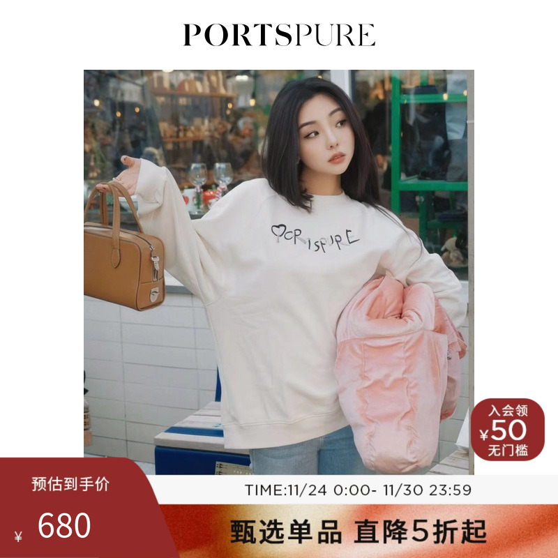 PORTSPURE休闲日常刺绣贴片上衣