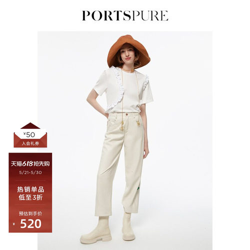 女装短袖PORTSPURET恤