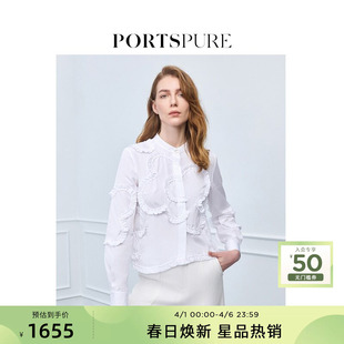 松弛淡人甜美花卉衬衫 上衣 舒适经典 宝姿PORTSPURE女装