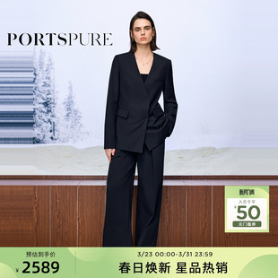 宝姿PORTSPURE女装 外套女 秋冬干练松弛质感直身百搭收腰无领西装