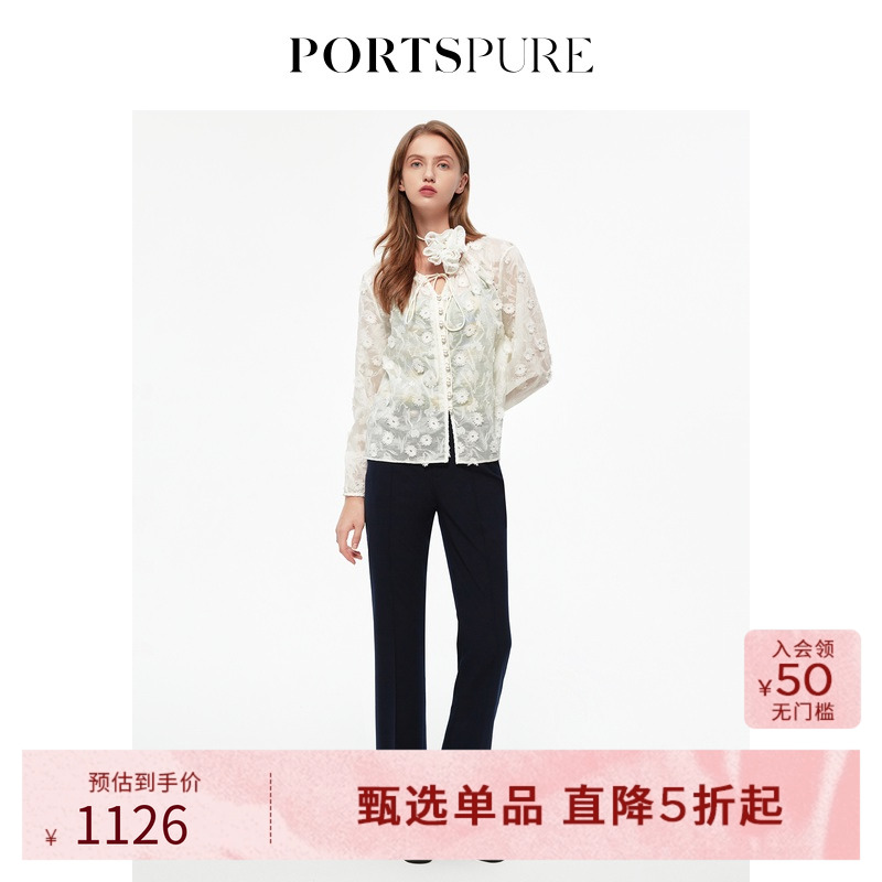 早春休闲裤PORTSPURE通勤