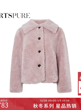 商场同款 宝姿PORTSPURE女装2025秋冬新品温柔毛绒环保皮草外套