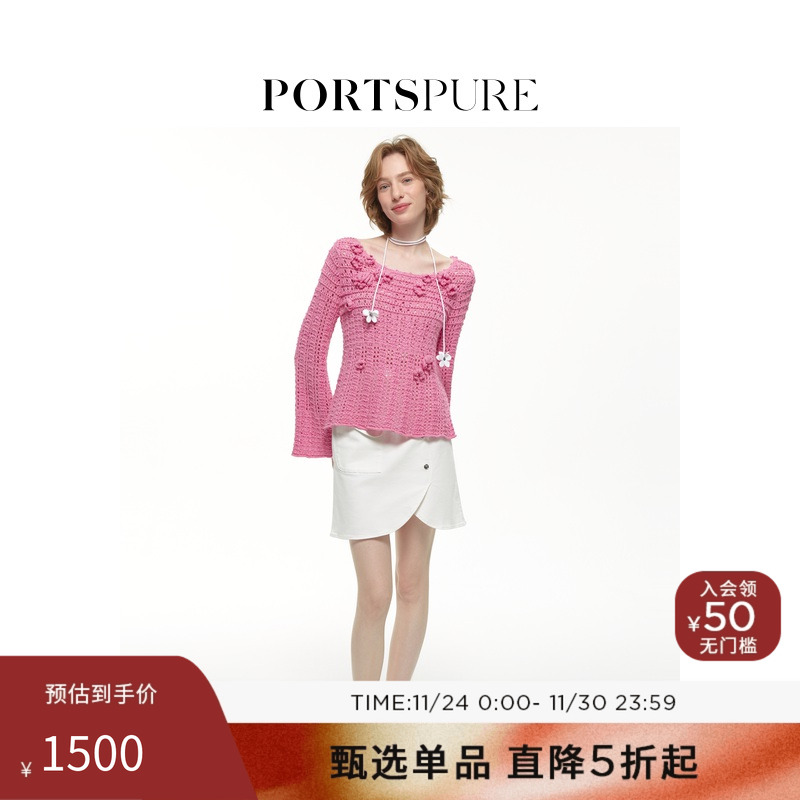 PORTSPURE修身针织衫花朵甜美