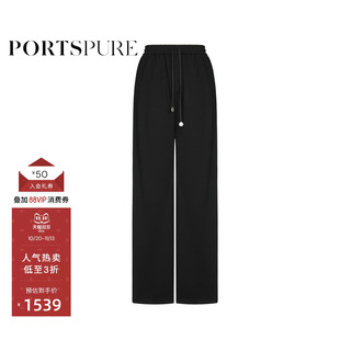 宝姿PORTSPURE女装新品黑色松紧腰抽绳直筒裤