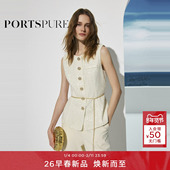 中长款 宝姿PORTSPURE女装 2026早春新品 圆领亮片马甲