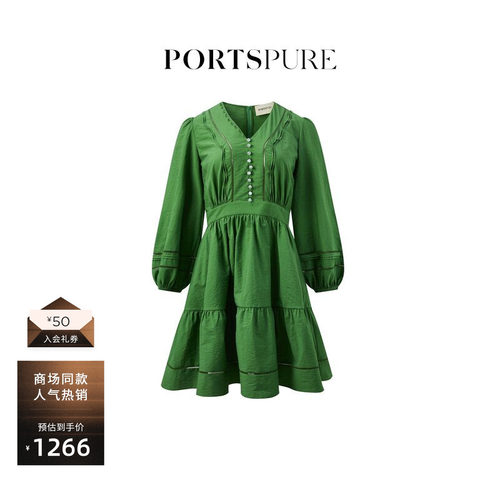 宝姿PORTSPURE女装舒适自然经典森女褶皱镂空收腰连衣裙