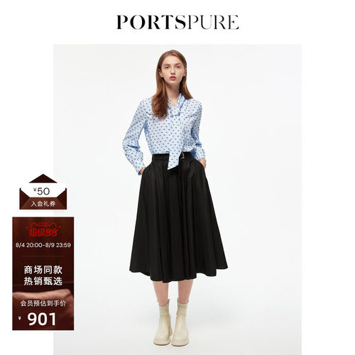 PORTSPURE蝴蝶结飘带通勤衬衫
