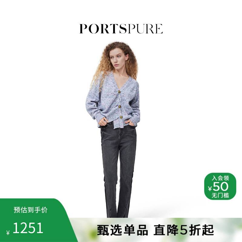 PORTSPURE女装冬季v领舒适慵懒针织开衫RT7K030RKD027