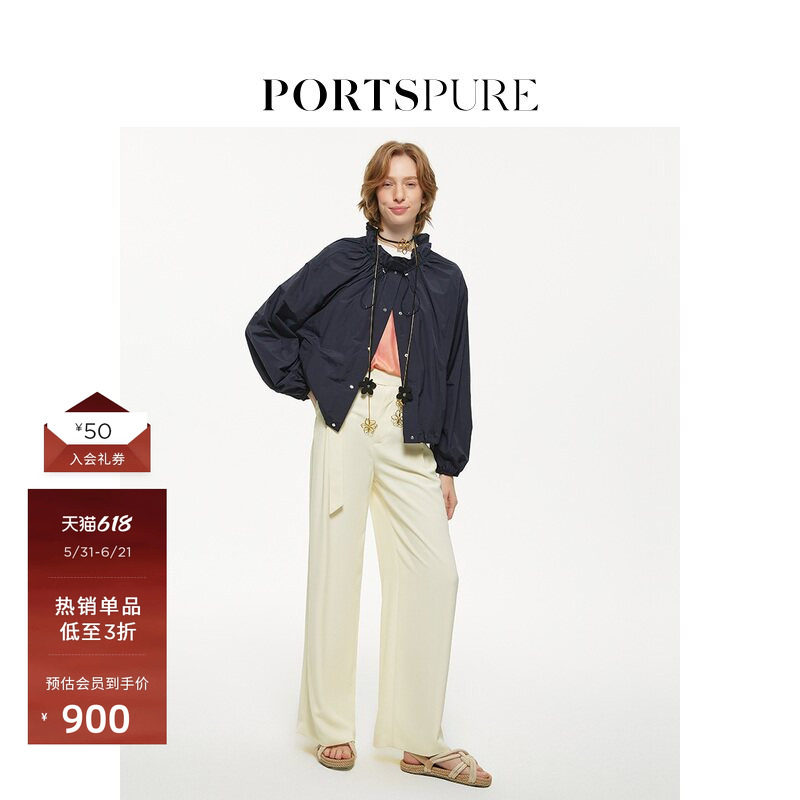 宝姿PORTSPURE女装夏季褶皱不规则显瘦薄款短外套RT8J130PWO050
