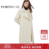 宝姿PORTSPURE女装 冬季 静奢优雅毛呢大衣