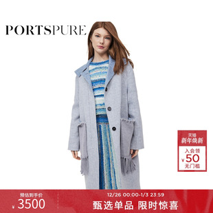 宝姿PORTSPURE女装 氛围感双面呢大衣RT9C204UWF040 冬季