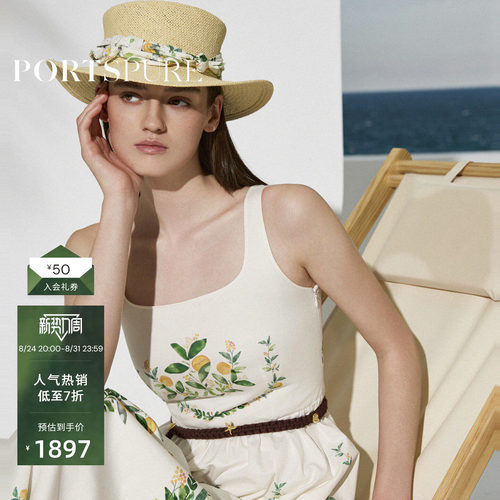 【周依然同款】宝姿PORTSPURE女装2026夏季新款柑橘印花连衣裙
