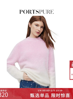 宝姿PORTSPURE女装秋冬温柔简约渐变圆领针织衫毛衣