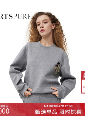 宝姿PORTSPURE女装格雷系空气棉珠绣智性圆领卫衣RT9N019UCQ019